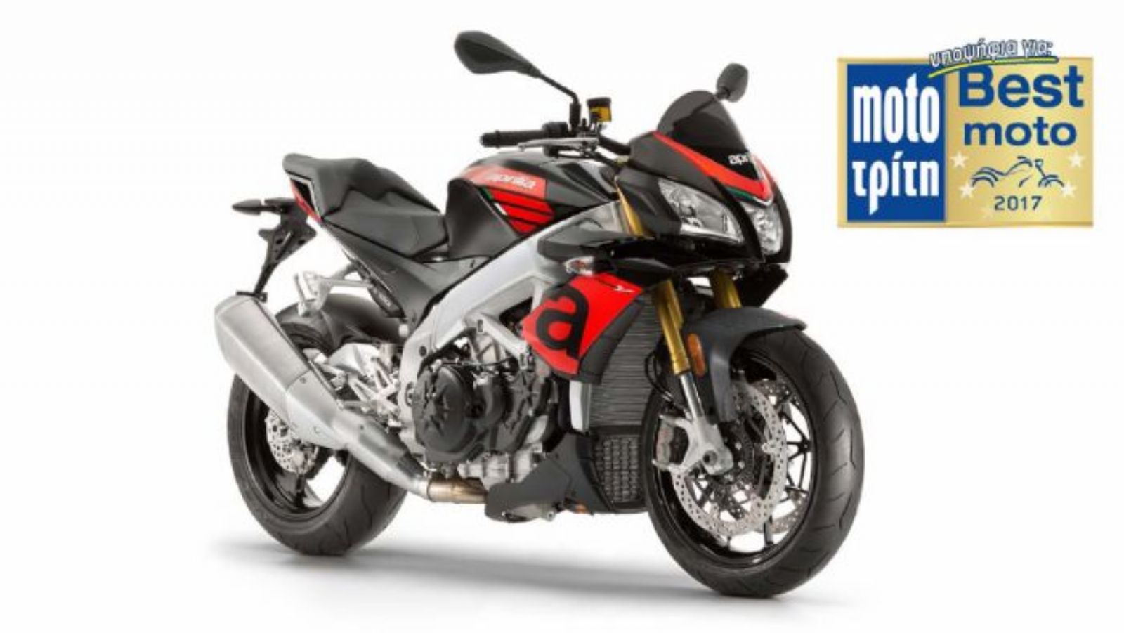 Aprilia Tuono V4 1100 RR υποψήφιο για Best Moto